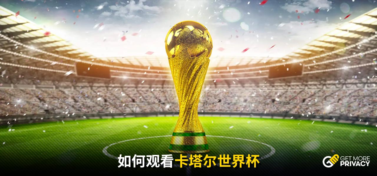 固他們在N 固他們在N